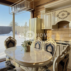 дом + 10,5 сотки, участок - изображение 3