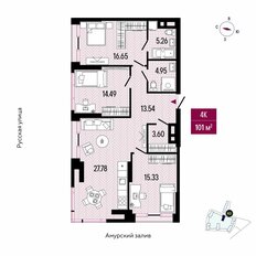 Квартира 100,6 м², 4-комнатная - изображение 2