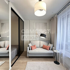 Квартира 24,1 м², студия - изображение 1