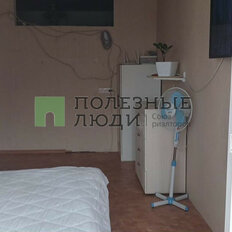 Квартира 46,5 м², 2-комнатная - изображение 2