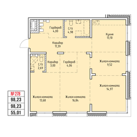 Квартира 98,2 м², 4-комнатная - изображение 1