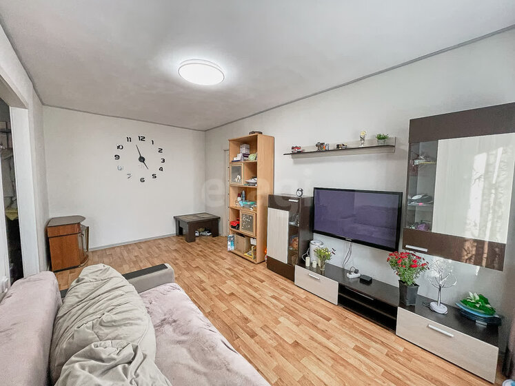 46 м², 2-комнатная квартира 2 750 000 ₽ - изображение 63