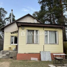 часть дома + 6,6 сотки, участок - изображение 1