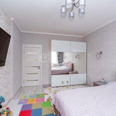 Квартира 43,4 м², 1-комнатная - изображение 1