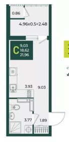 Квартира 22 м², студия - изображение 1