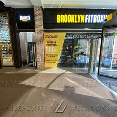 221 м², общепит - изображение 5