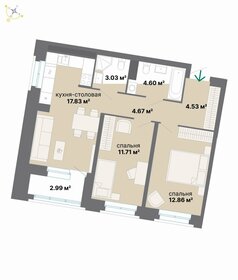 Квартира 62,2 м², 2-комнатная - изображение 1