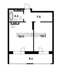 Квартира 47 м², 2-комнатная - изображение 1