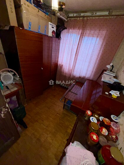 49,2 м², 3-комнатная квартира 3 820 000 ₽ - изображение 12