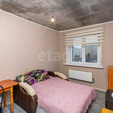 Квартира 45,5 м², 1-комнатная - изображение 1