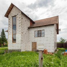 дом + 4 сотки, участок - изображение 3