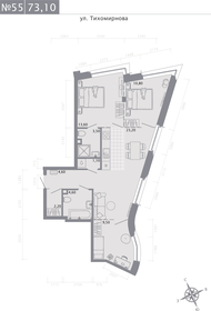 Квартира 73,1 м², 3-комнатная - изображение 1