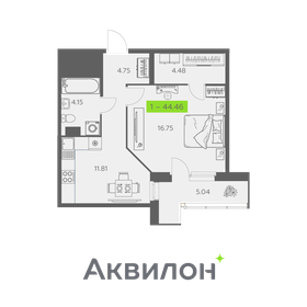Квартира 44,5 м², 1-комнатная - изображение 1