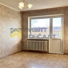 Квартира 45 м², 2-комнатная - изображение 2