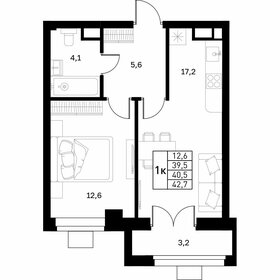 Квартира 40,5 м², 1-комнатная - изображение 1