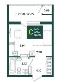 Квартира 26,7 м², студия - изображение 1