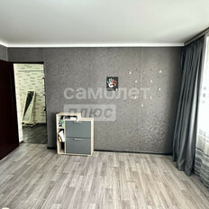 дом + 5,9 сотки, участок - изображение 4