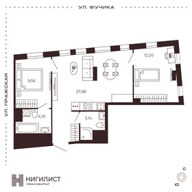 Квартира 57,1 м², 2-комнатные - изображение 1