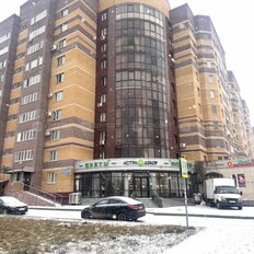 Квартира 43,2 м², 1-комнатная - изображение 3
