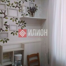 Квартира 45 м², 2-комнатная - изображение 3