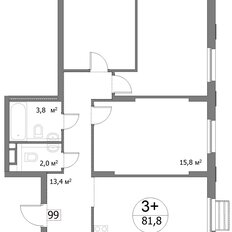 Квартира 81,8 м², 3-комнатная - изображение 3