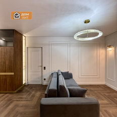 Квартира 40 м², 1-комнатная - изображение 1