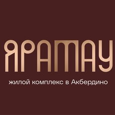 Квартира 49,8 м², 2-комнатная - изображение 3