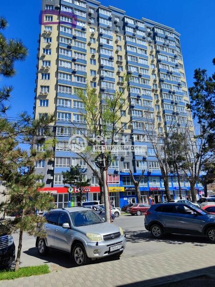 50 м², 2-комнатная квартира 8 700 000 ₽ - изображение 23