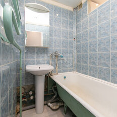 Квартира 48 м², 2-комнатная - изображение 5