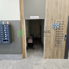 Квартира 59,7 м², студия - изображение 2