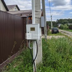 дом + 11,3 сотки, участок - изображение 5