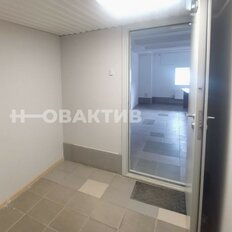 48 м², офис - изображение 1