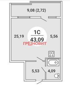 Квартира 43 м², 1-комнатная - изображение 1