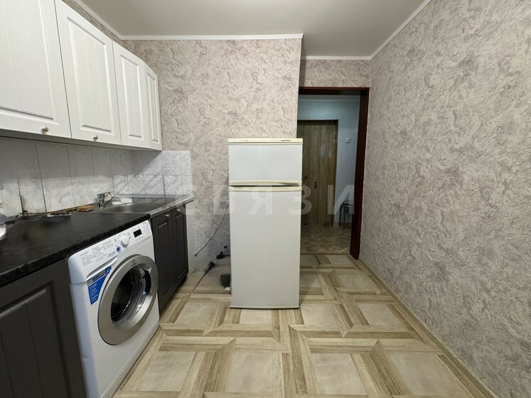 32,1 м², 1-комнатная квартира 4 900 000 ₽ - изображение 65