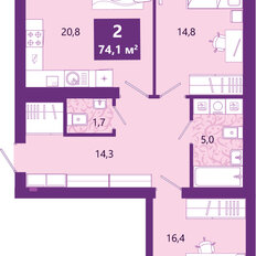 Квартира 75 м², 2-комнатная - изображение 2