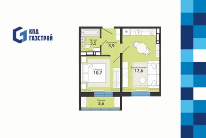 Квартира 39,3 м², 2-комнатная - изображение 1