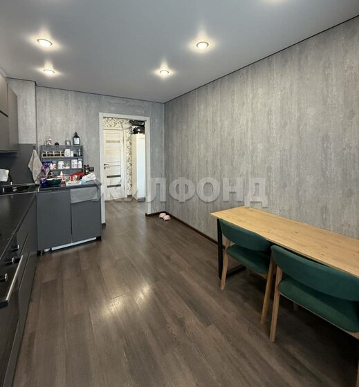 39 м², 1-комнатная квартира 5 500 000 ₽ - изображение 25