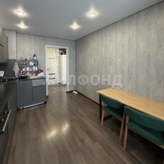 Квартира 46 м², 1-комнатная - изображение 3