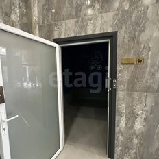 Квартира 43,3 м², 1-комнатная - изображение 3