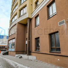 200 м², помещение свободного назначения - изображение 5