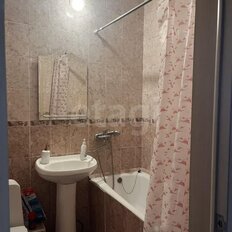 Квартира 36,4 м², 1-комнатная - изображение 5