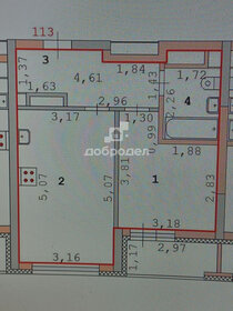 Квартира 37,2 м², 1-комнатная - изображение 1