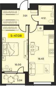 Квартира 47,1 м², 2-комнатная - изображение 1