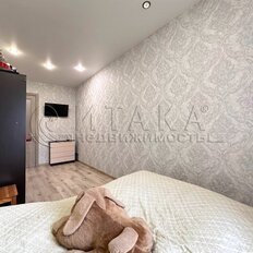 Квартира 90,2 м², 4-комнатная - изображение 3