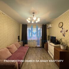 Квартира 43,1 м², 2-комнатная - изображение 1