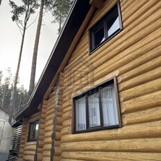 дом + 5 соток, участок - изображение 2