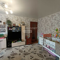 Квартира 42 м², 3-комнатная - изображение 1