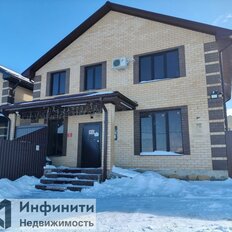 дом + 3,5 сотки, участок - изображение 1