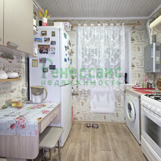 Квартира 56 м², 3-комнатная - изображение 2