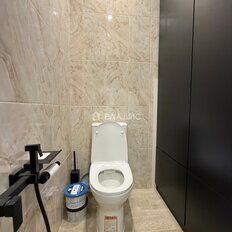 Квартира 46 м², 2-комнатная - изображение 5